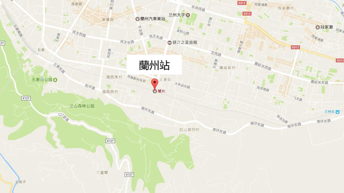 蘭州站位置 蘭州站位置