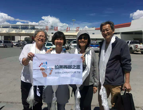 【勇闖珠峰】拉薩羊湖日喀則珠峰7日遊(2024年跟團) 【勇闖珠峰】拉薩羊湖日喀則珠峰7日遊(2024年跟團)