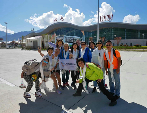 <strong>【臻遊珠峰】拉薩羊湖日喀則珠峰8日遊(2024年跟團)</strong> <strong>【臻遊珠峰】拉薩羊湖日喀則珠峰8日遊(2024年跟團)</strong>