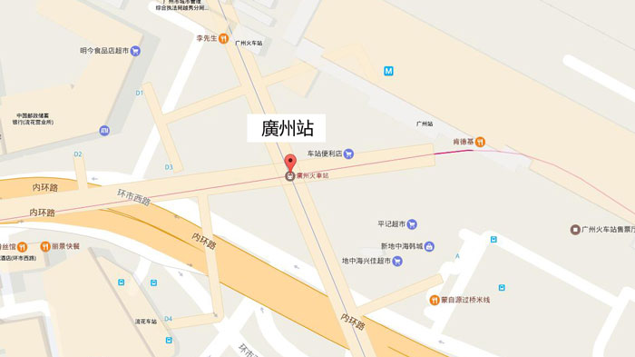 廣州站位置