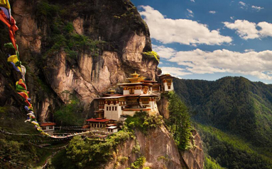 <strong>不丹5日經典遊</strong>